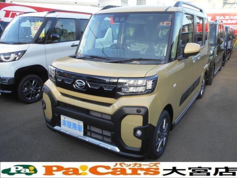 TANTO-0