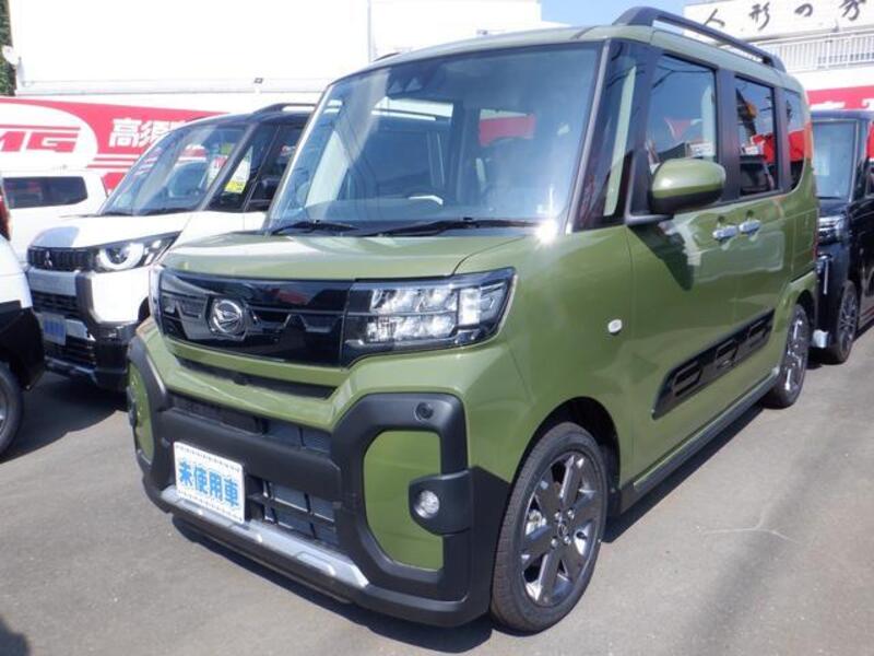 TANTO
