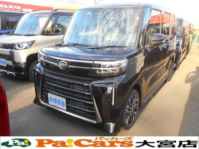 TANTO-0
