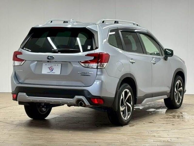 FORESTER