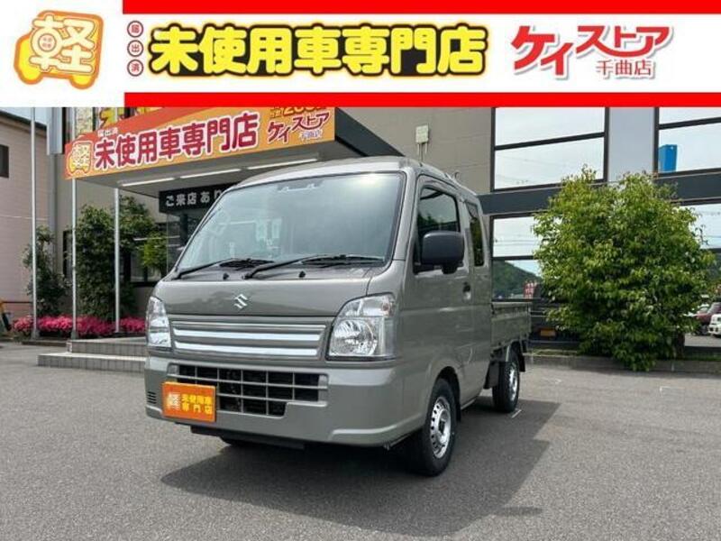 SUZUKI SUPER CARRY
