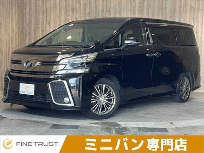 VELLFIRE-0