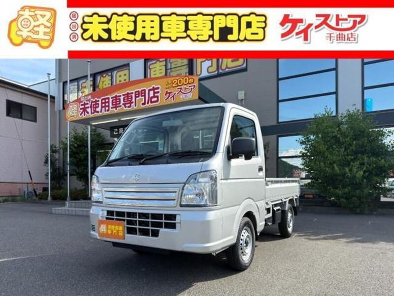 CARRY TRUCK-0