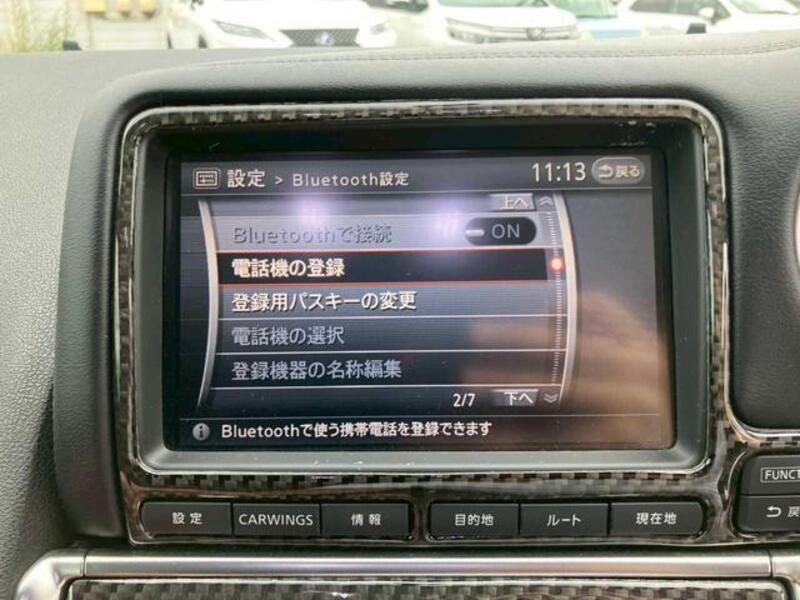 GT-R