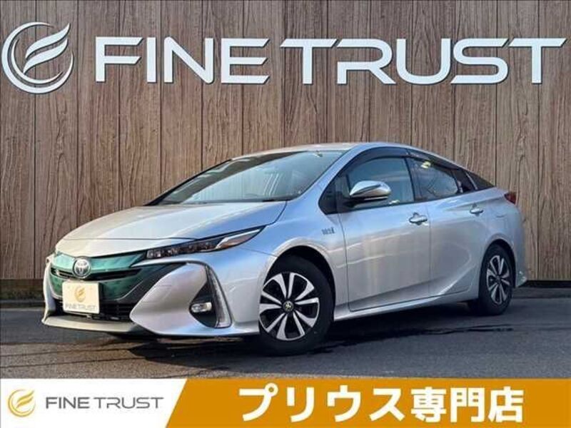PRIUS PHV-0