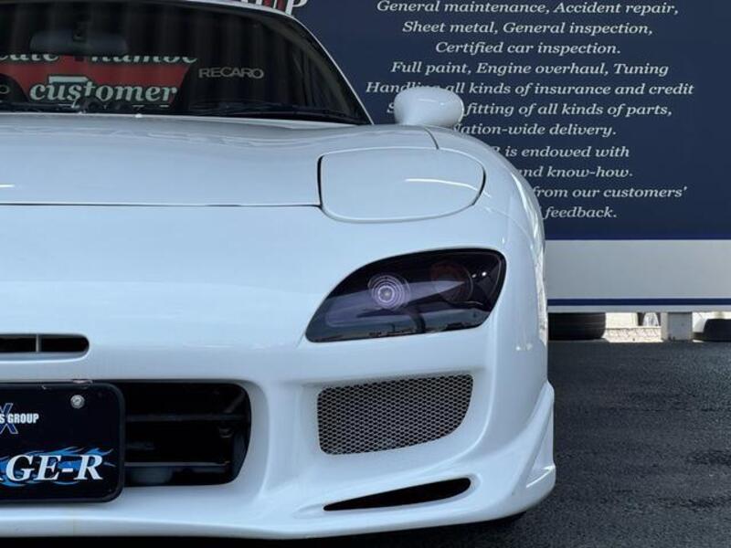 RX-7