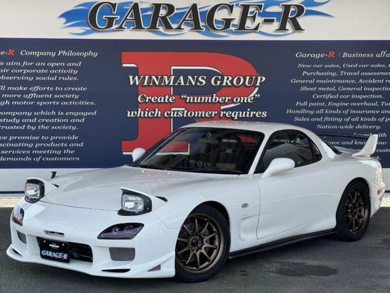RX-7