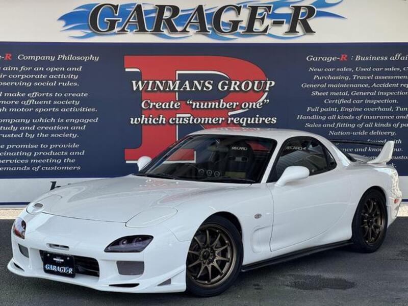 MAZDA RX-7