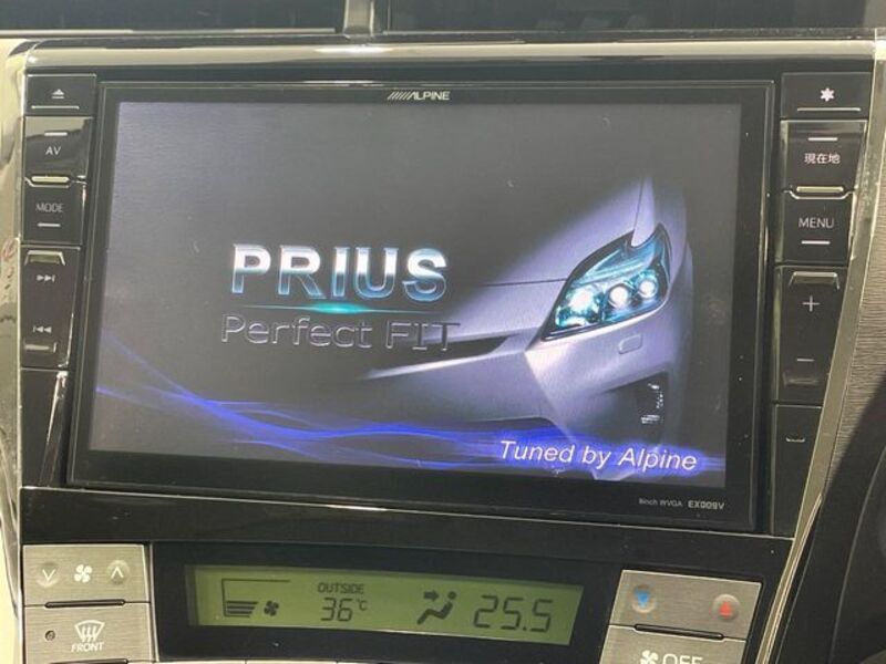 PRIUS