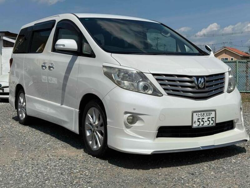 ALPHARD