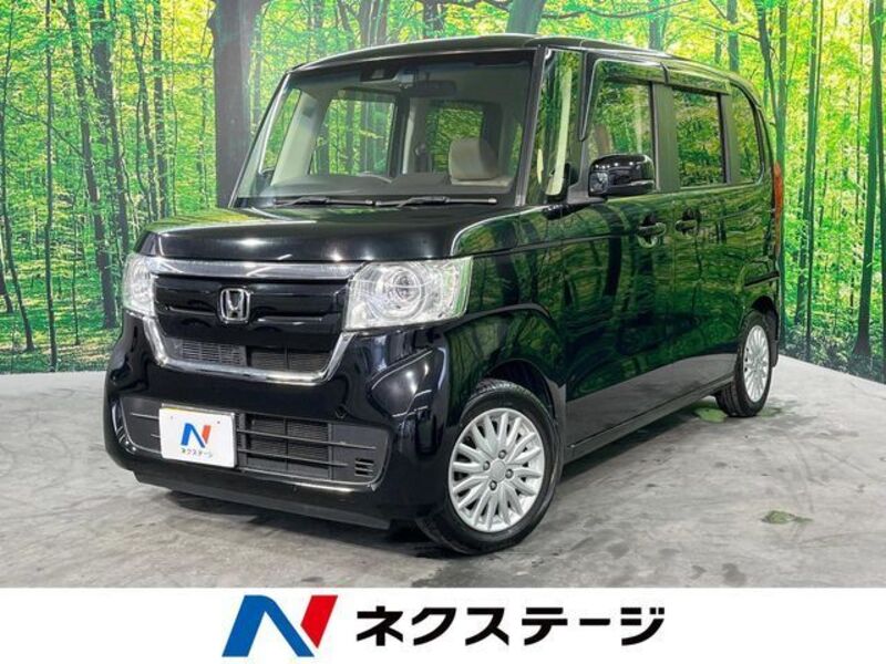 N BOX-0