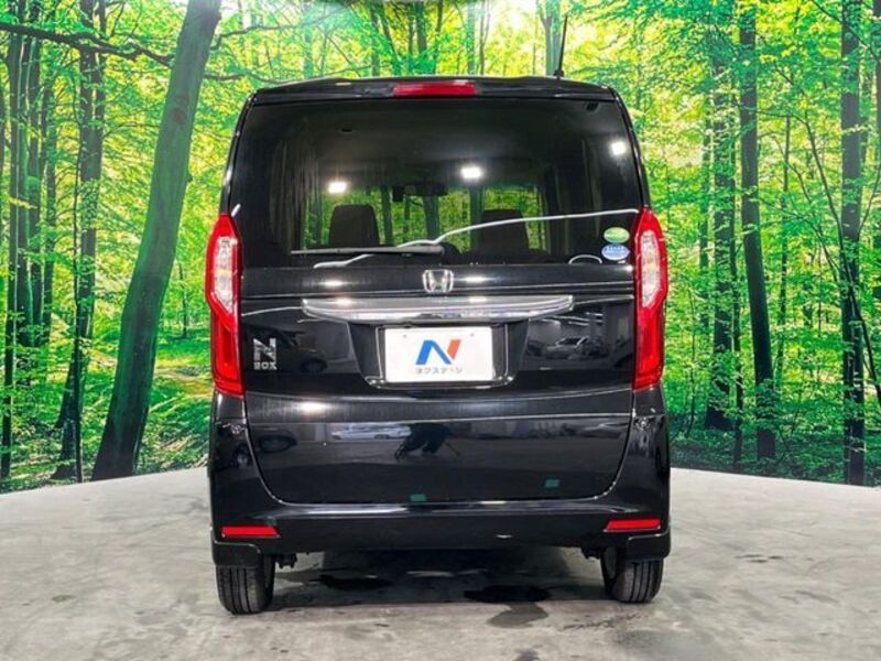 N BOX