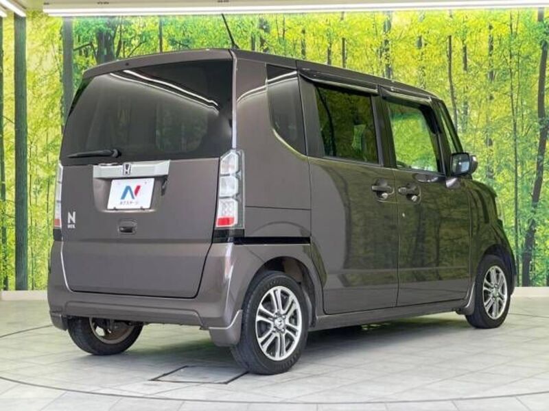 N BOX