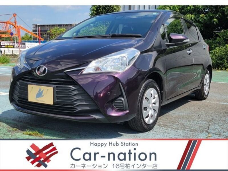 VITZ-0