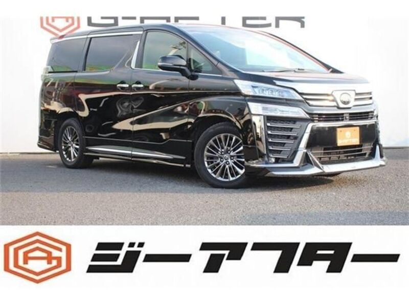 VELLFIRE-0