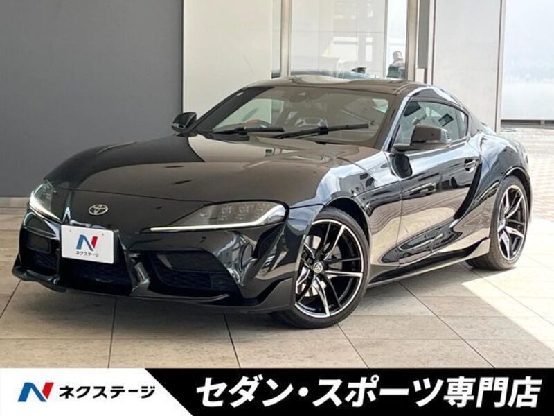 TOYOTA SUPRA