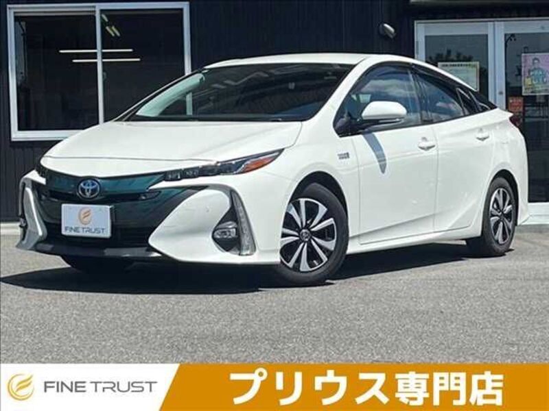 PRIUS PHV-0