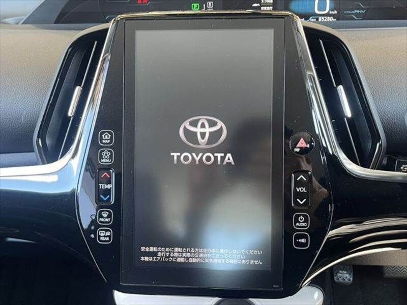 PRIUS PHV