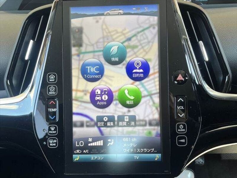 PRIUS PHV