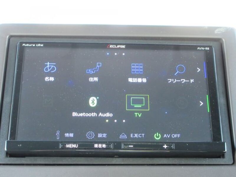 N BOX