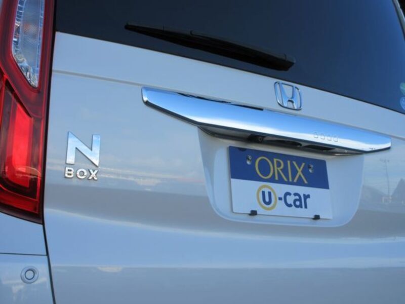 N BOX