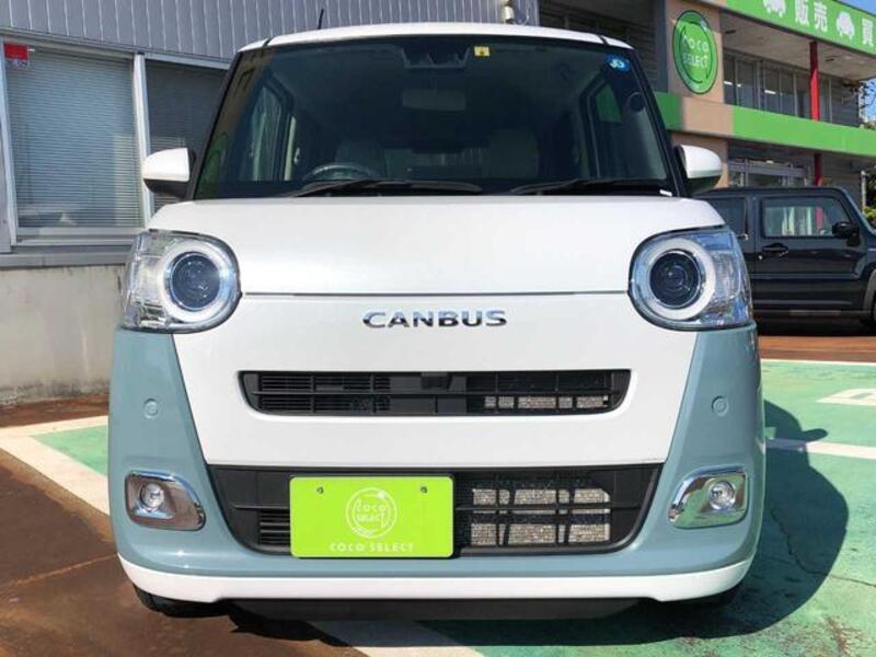 MOVE CANBUS