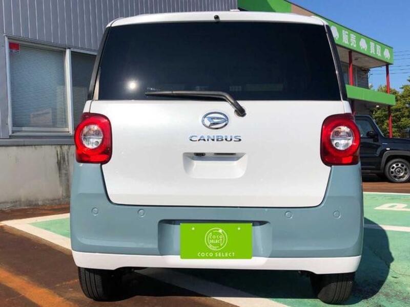 MOVE CANBUS