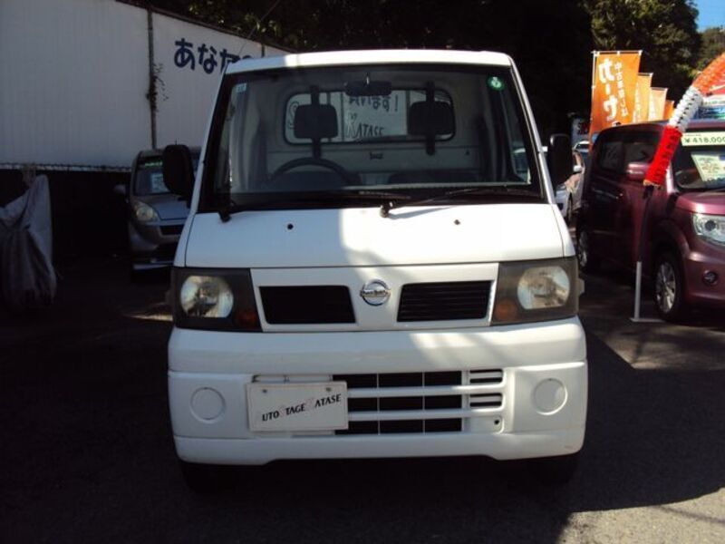 CLIPPER TRUCK