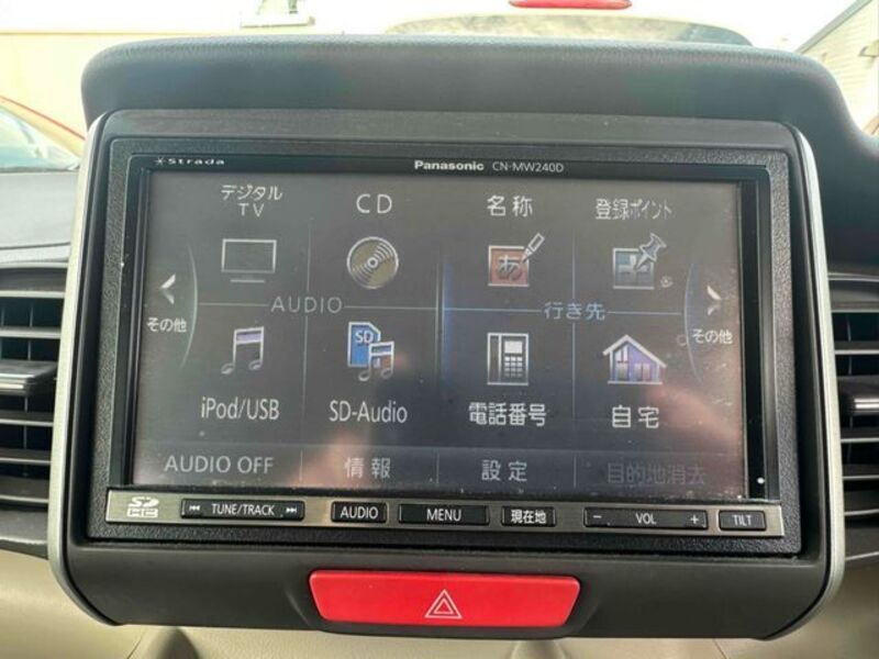 N BOX