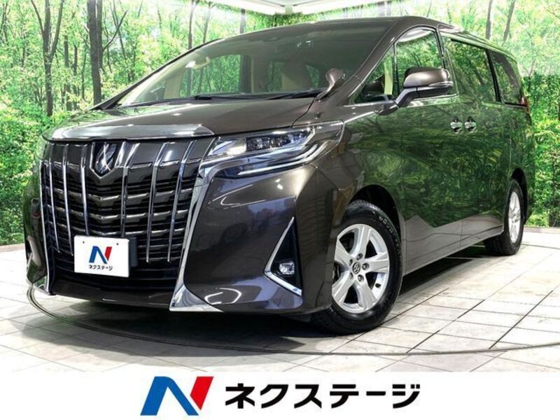ALPHARD-0