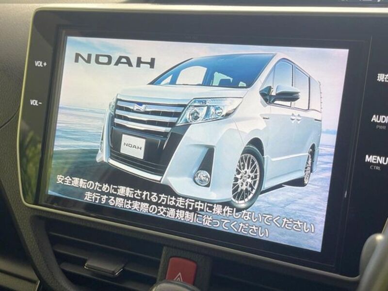 NOAH