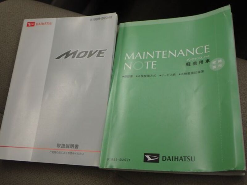 MOVE