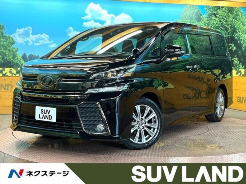 VELLFIRE-0