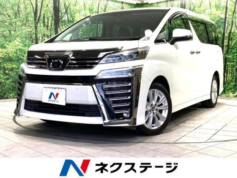 VELLFIRE-0