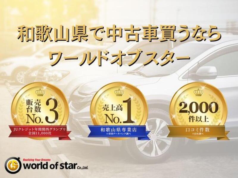 COROLLA CROSS