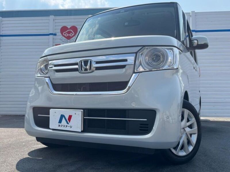 N BOX