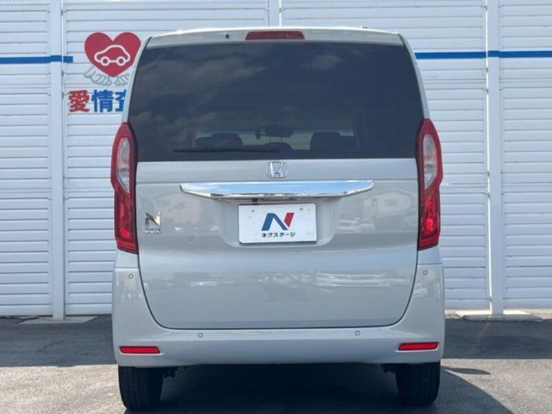 N BOX