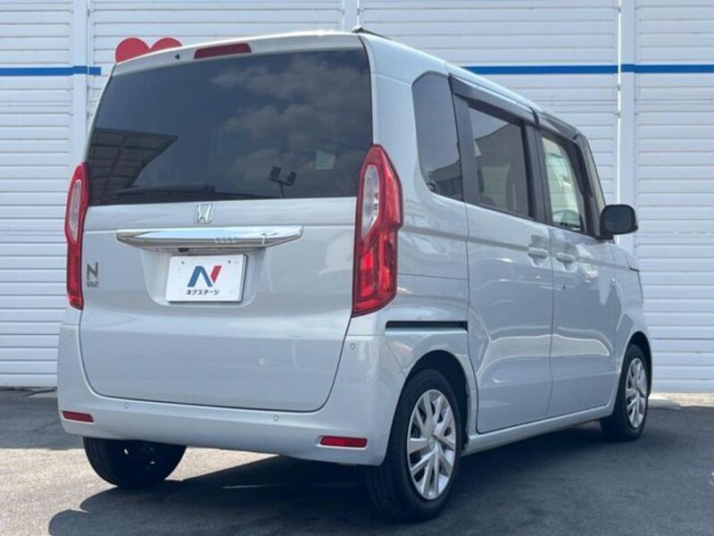 N BOX