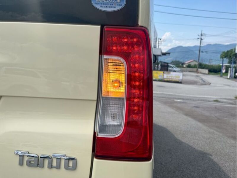 TANTO