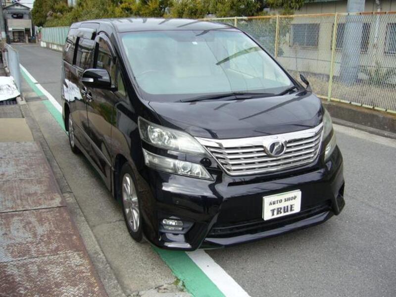 VELLFIRE