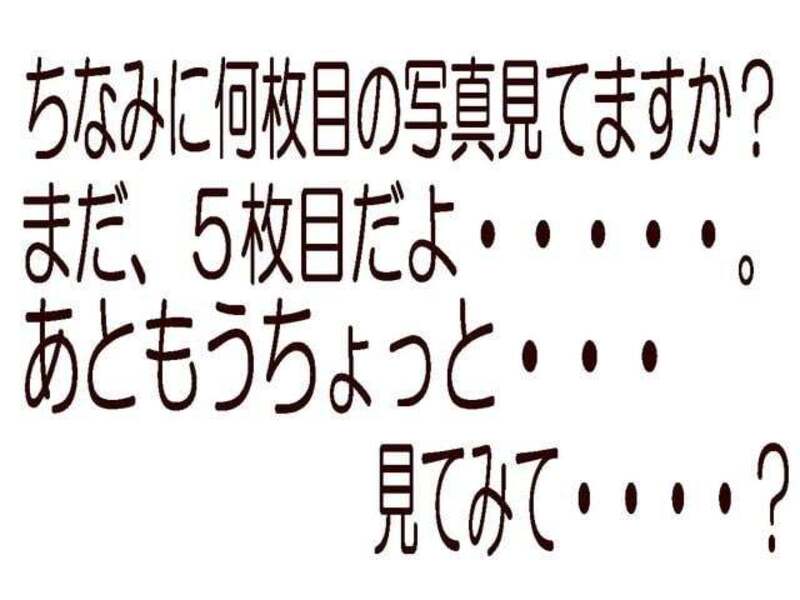 VOXY