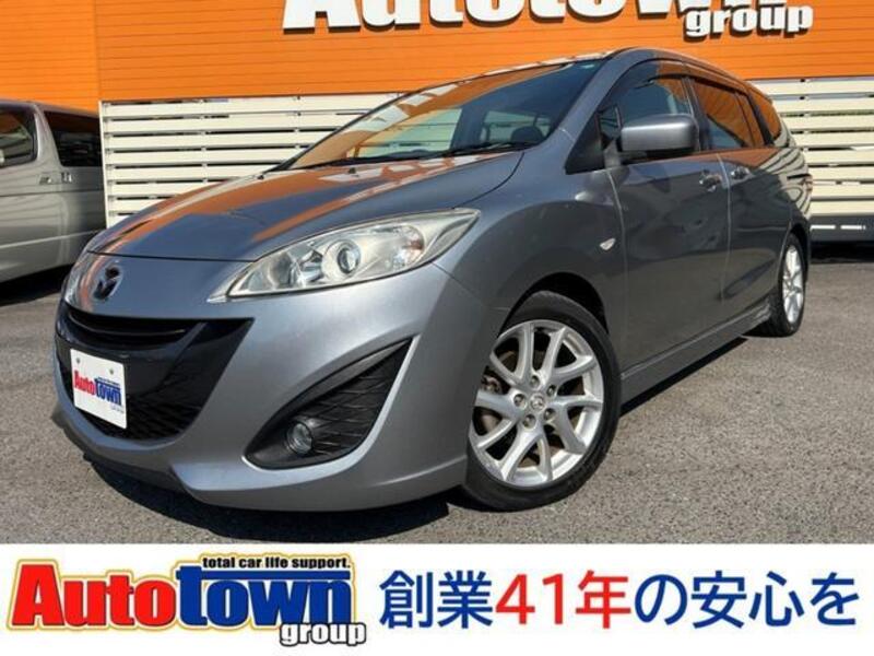 MAZDA PREMACY