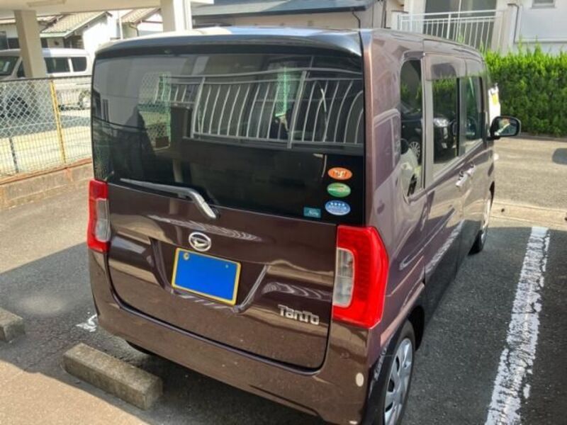 TANTO