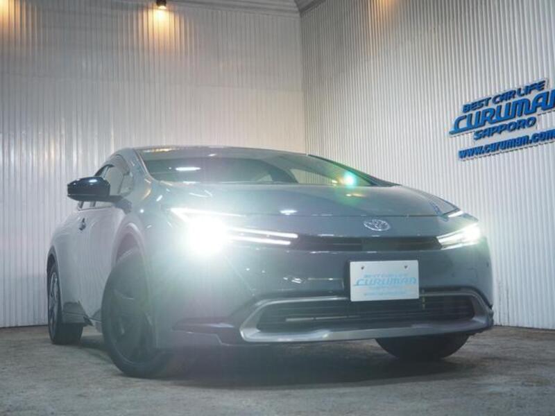 PRIUS