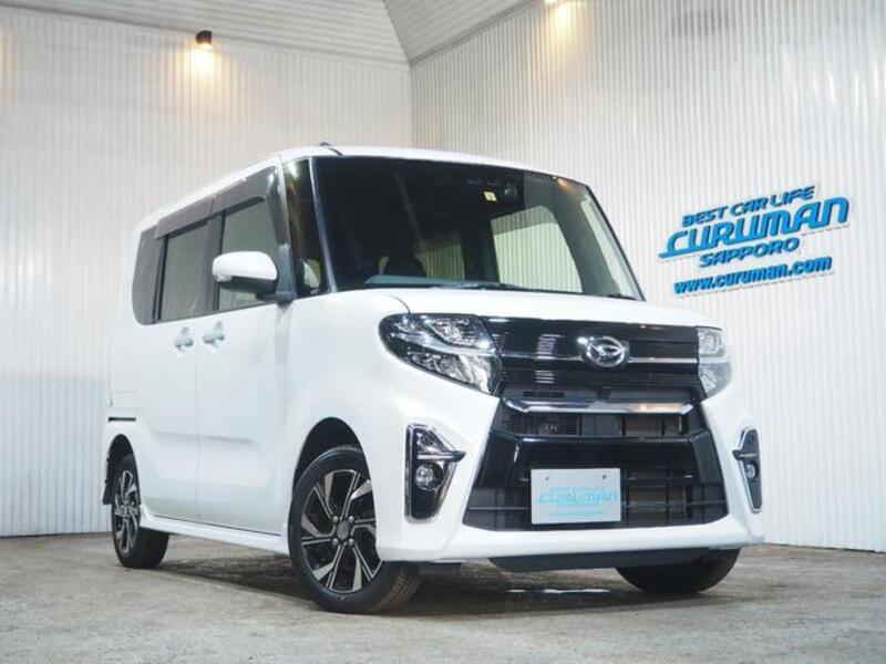 TANTO-0