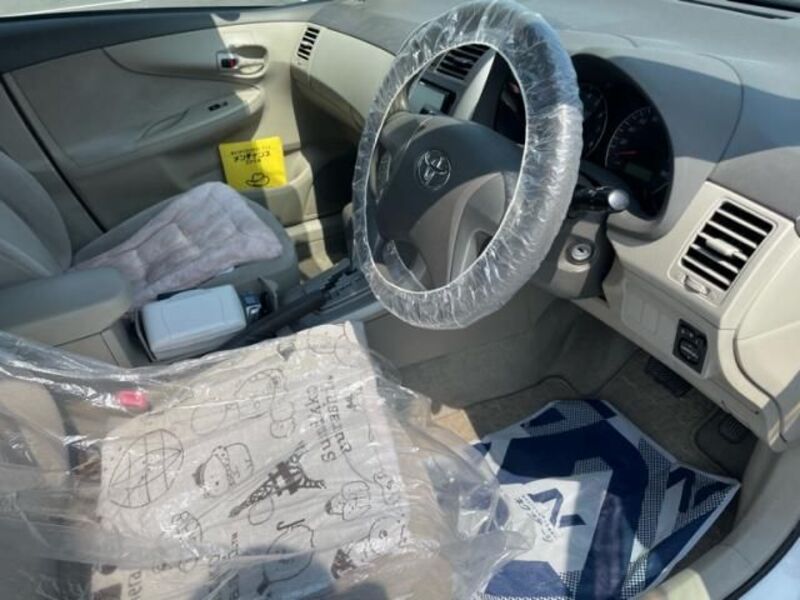 COROLLA AXIO