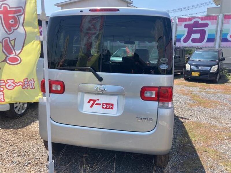 TANTO