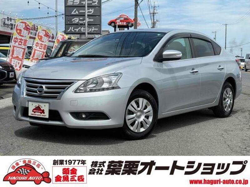 NISSAN SYLPHY