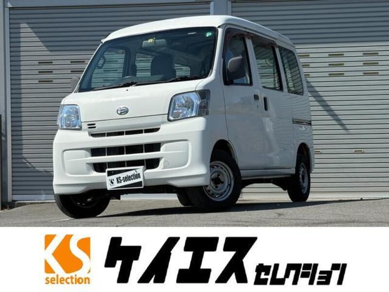 HIJET CARGO-0