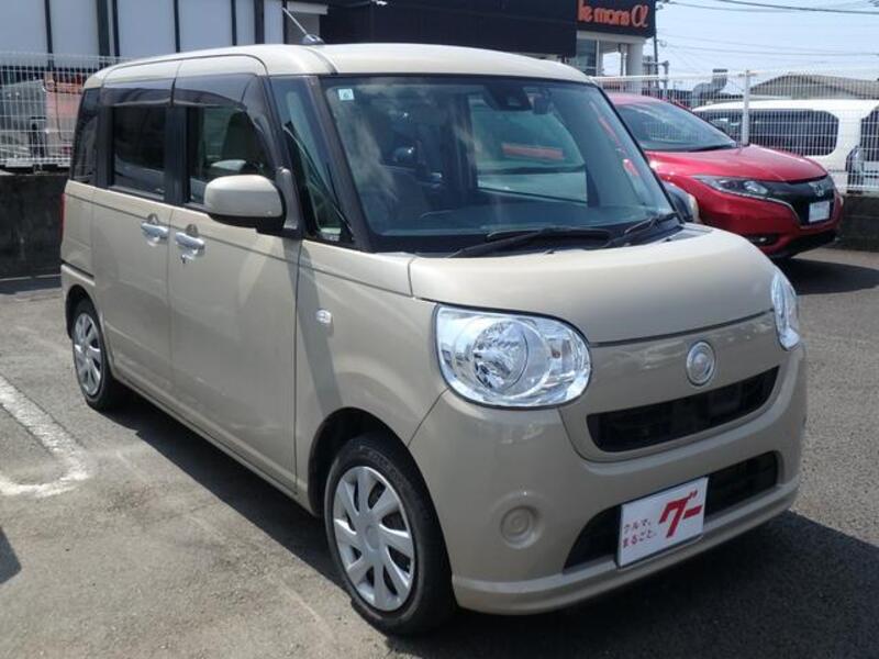 MOVE CANBUS